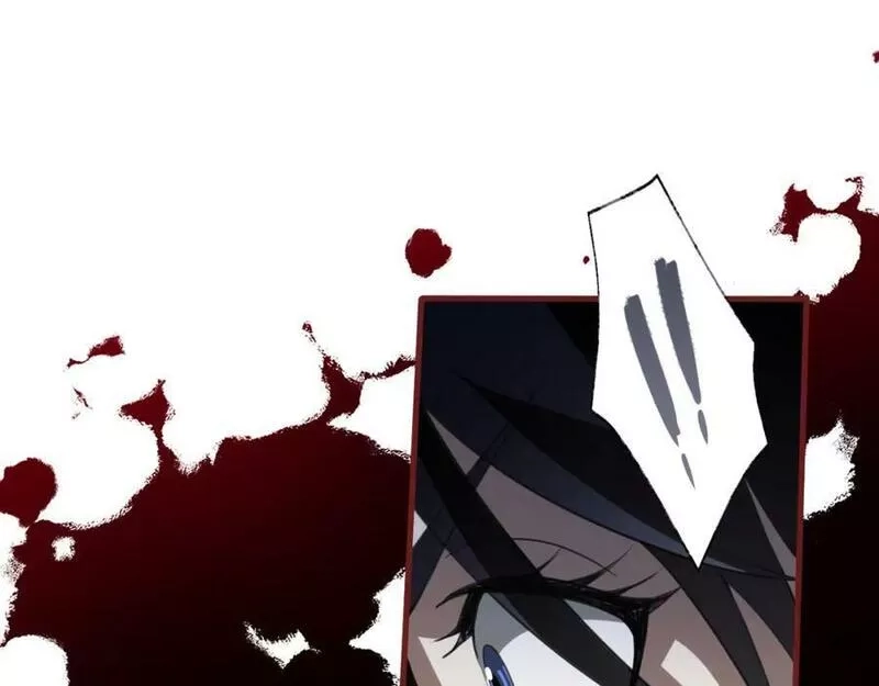 末世召唤狂潮,第5话 危机齐聚警察局,第28张